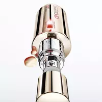 Serum Longevity MD Reset