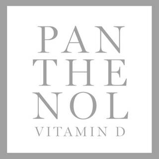 Texto alternativo: Logotipo de "Panthenol" con la frase "Vitamin D" en letras grandes y elegantes sobre un fondo blanco.